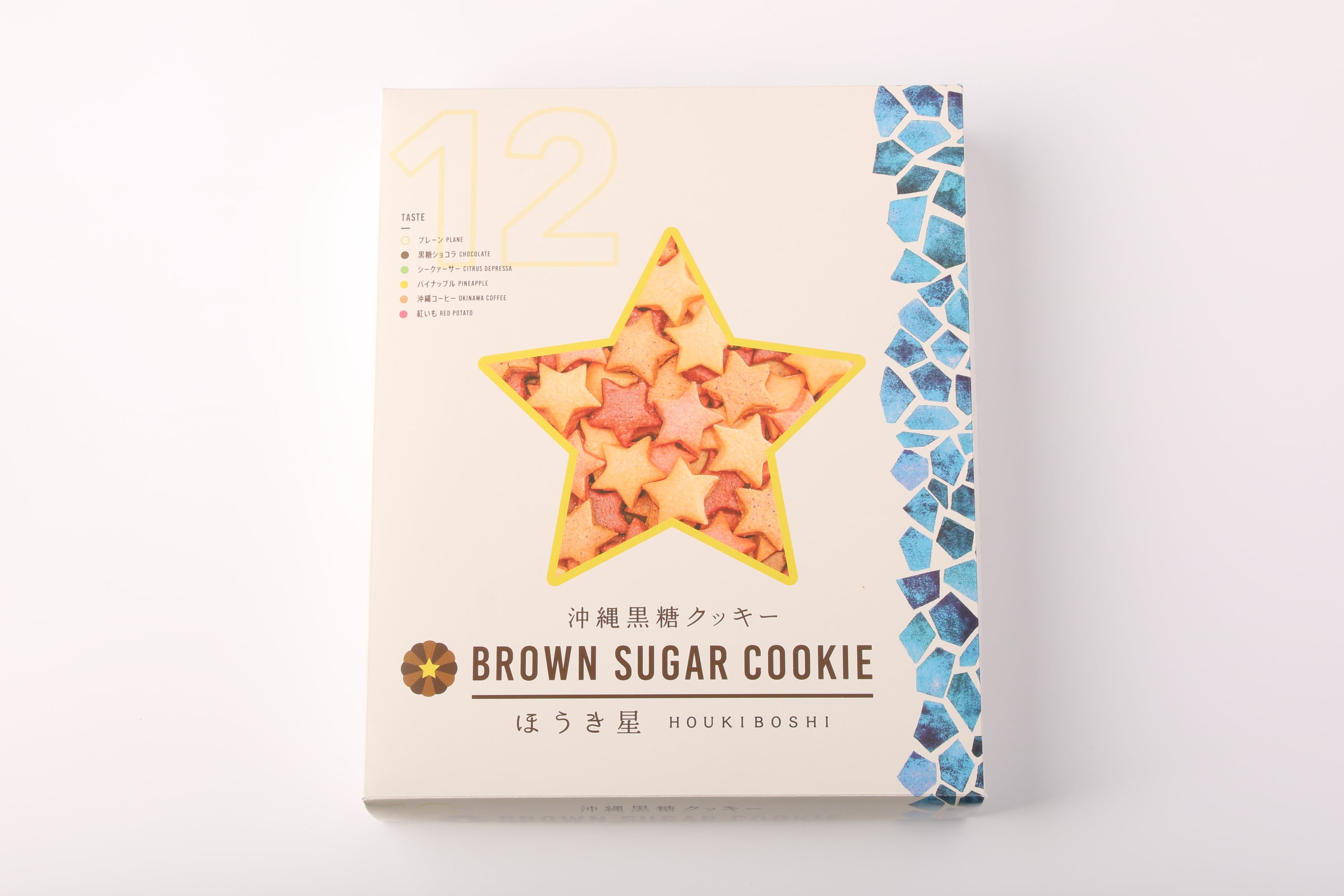 黒糖クッキーギフトBOX(12袋入り)