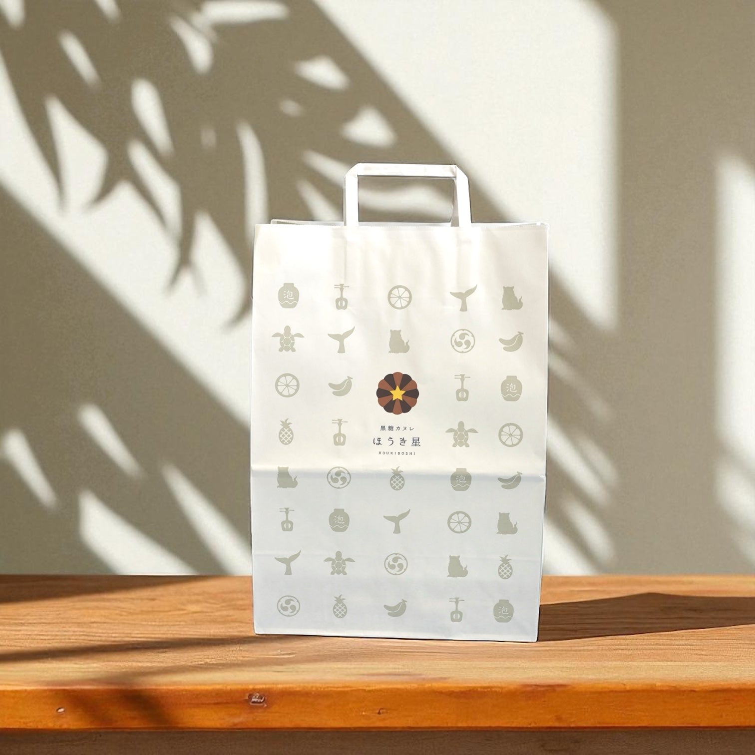 黒糖クッキー18個入り用紙袋