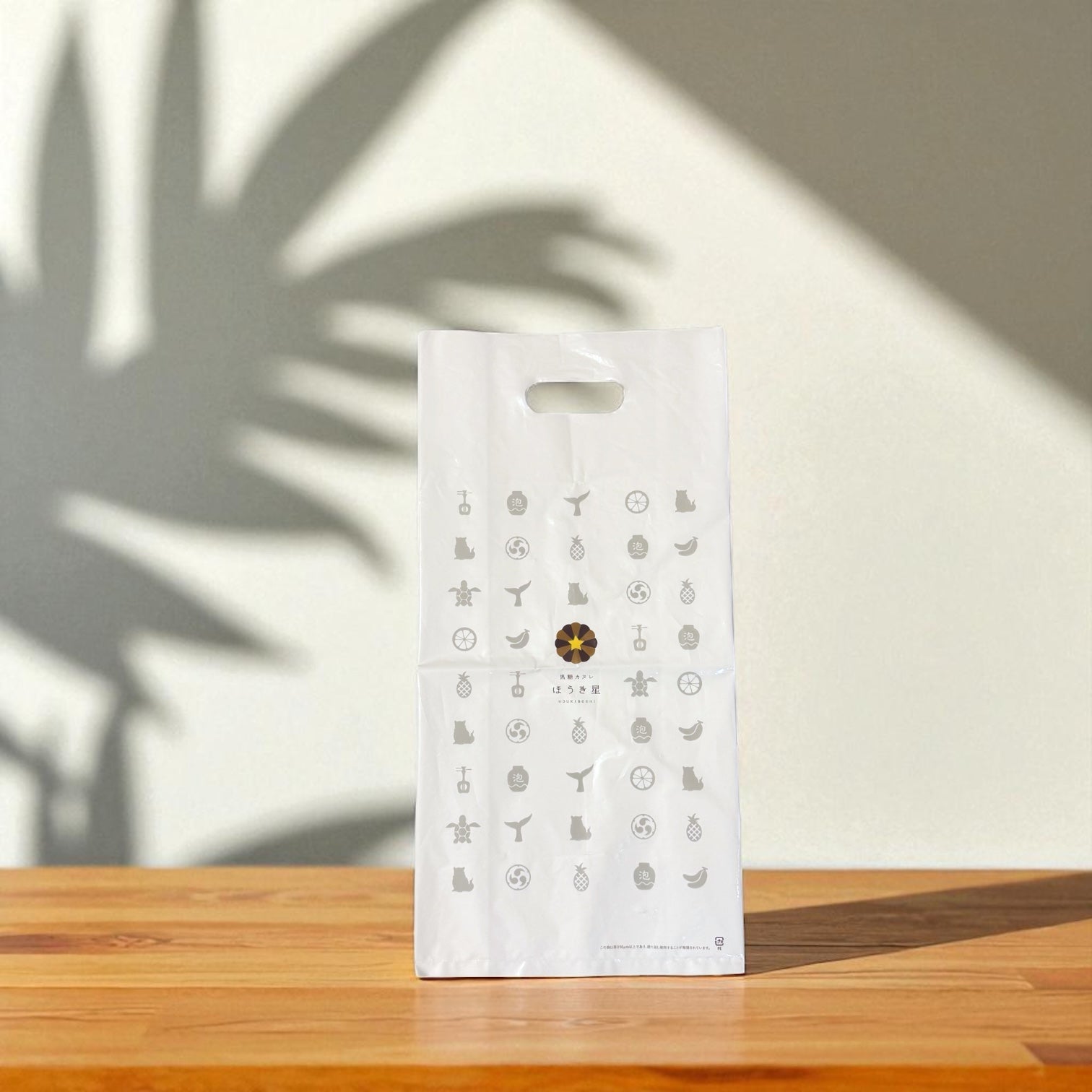 黒糖クッキー6個、12個入り用ナイロン袋